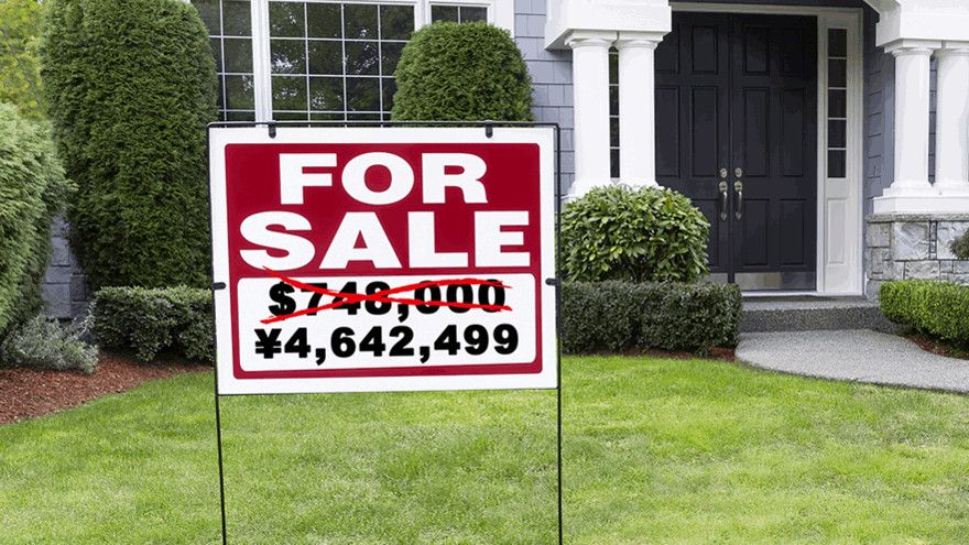 Why Your House Won't Sell on the Market (And What to Do Instead) 1 house won't sell on the market